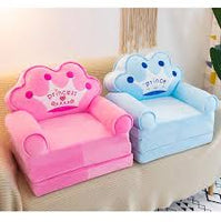 Fauteuil Enfant Pliable 2-en-1 – Confort; Fun au Quotidien (Copie)
