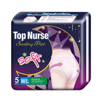 5 Culottes TOP nurse Sanitary Pants Sous-vêtement antifuite super absorbant – maternité et menstrues